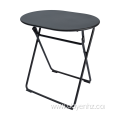 70*50cm Metal Oval Folding Table